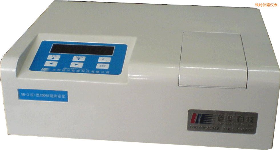 �F�X��(j��ng)��(j��)��COD�ٜy�x