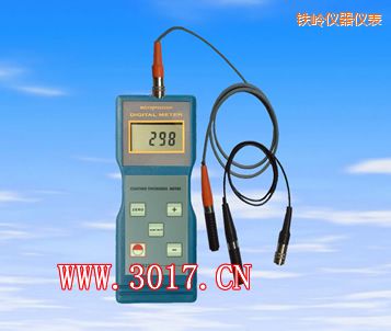 鐵嶺鐵基/非鐵基涂層測厚儀