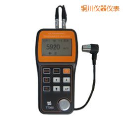 銅川穿透涂層超聲波測(cè)厚儀 原TT360