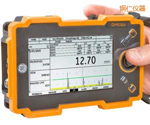 �~�ʳ����y��x