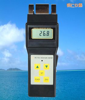 銅仁感應(yīng)式水分儀