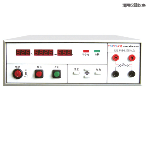 渭南絕緣電阻測試儀