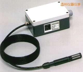 溫州高溫型溫濕度變送器