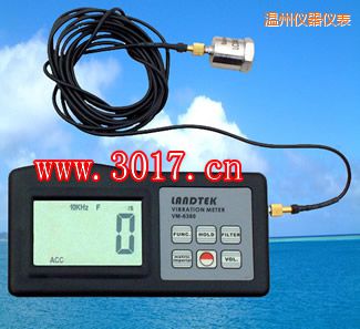 溫州振動(dòng)儀