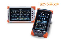 武漢數字存儲示波器