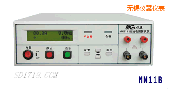 無錫接地電阻測(cè)試儀