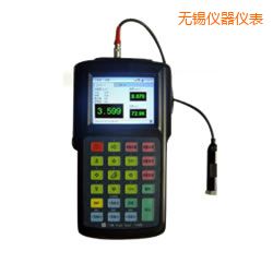 無錫便攜式振動(dòng)分析儀