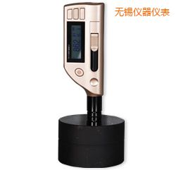無錫一體化里氏硬度計
