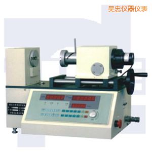 吳忠全制動彈簧扭轉(zhuǎn)試驗(yàn)機(jī)