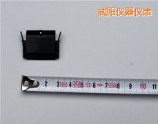 咸陽(yáng)記錄筆