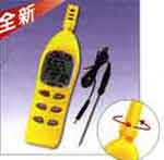 咸陽(yáng)迷你溫濕度計(jì)