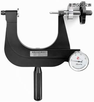 Т��С�ͱ�yʽ����Ӳ��Ӌ(j��)