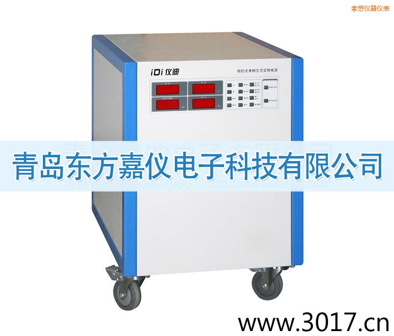 Т�г̿�ʽ���ཻ��׃�l�Դ������ݔ�룩