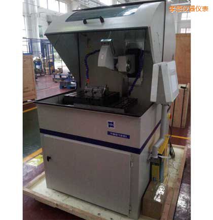 Т�д���ȫ�Ԅ�(d��ng)�и�C(j��)