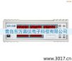 ����늅���(sh��)�C�Ϝy���x,��̖:IDI2102,Ʒ��:�x��