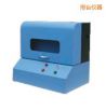 �r(sh��)��늄�(d��ng)��(bi��o)����c(di��n)�C(j��),��̖:SDL-300,Ʒ��:�r(sh��)���x��