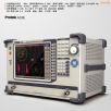 ʸ���W�j�����x(8GHz)