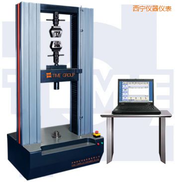 西寧微機(jī)控制電子萬(wàn)能試驗(yàn)機(jī)(門(mén)式)
