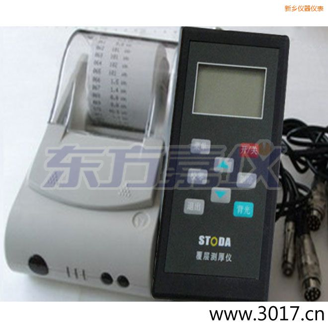 ���l(xi��ng)STODAͿ�Ӝy��x