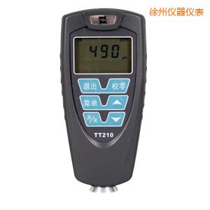 徐州覆層測(cè)厚儀