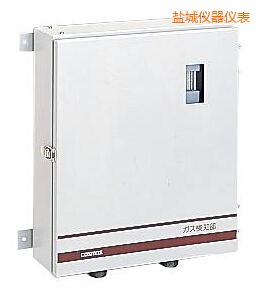 鹽城固定式毒性氣體檢測儀