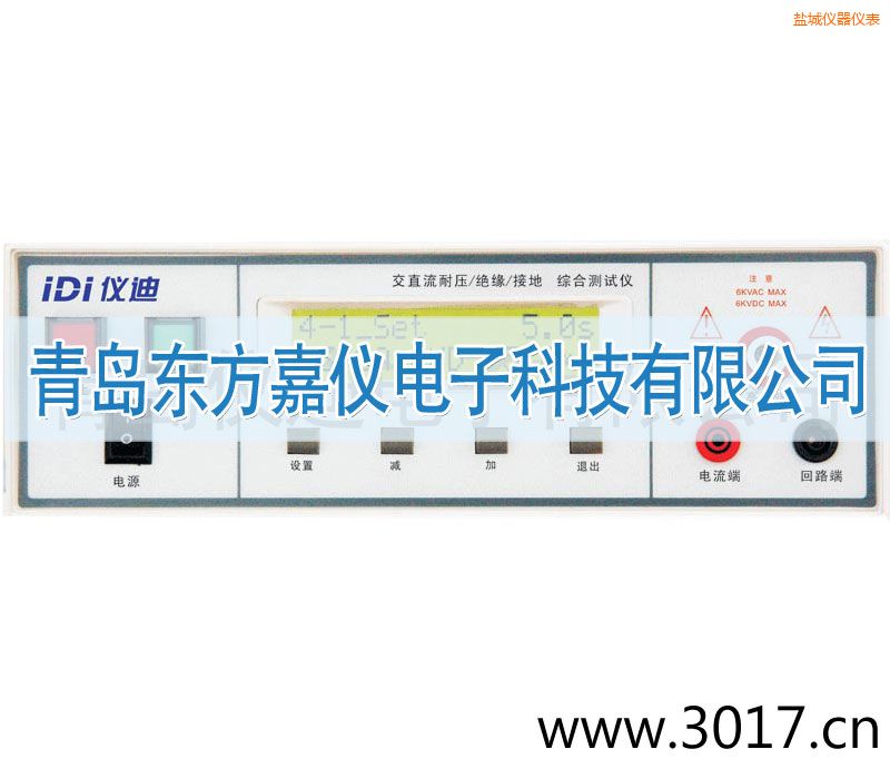 �}�ǾC�ϰ�Ҏ(gu��)�y(c��)ԇ�x