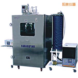 陽(yáng)泉恒溫露點(diǎn)恒濕氣候箱
