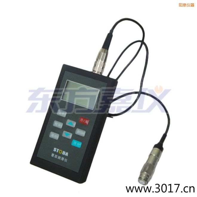 陽(yáng)泉STODA涂層測(cè)厚儀