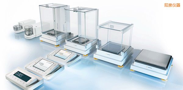 陽(yáng)泉高端天平,0.01-0.1mg,120-320g