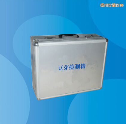 揚(yáng)州豆芽檢測箱