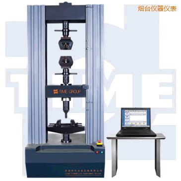 煙臺(tái)微機(jī)控制電子萬能試驗(yàn)機(jī)(大門式)