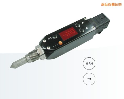 煙臺壓力露點變送器