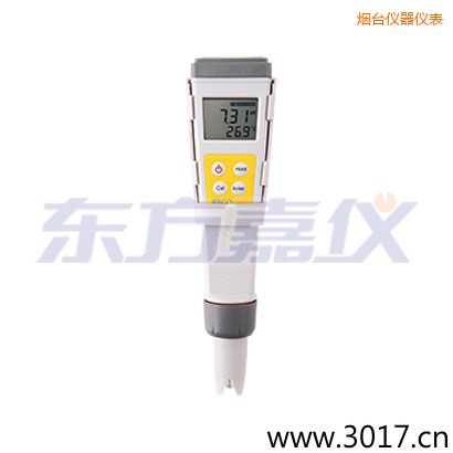 煙臺(tái)精密防水迷你型酸度計(jì)