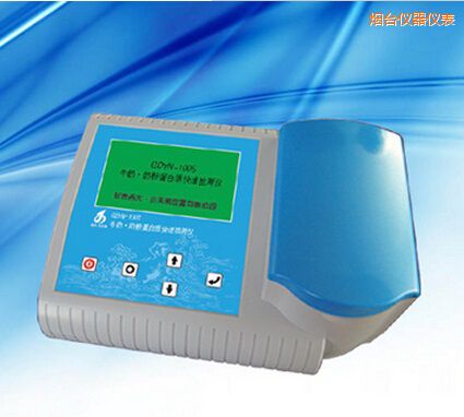 ���_(t��i)ţ�� �̷۵����|(zh��)���ٙz�y�x