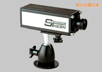 煙臺(tái)工業(yè)紅外測(cè)溫儀