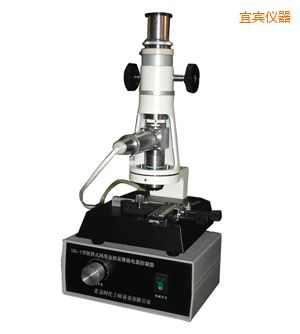 ���e�r����yʽ�����@΢�R