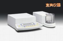 宜賓電子天平,210mg,0.0001mg