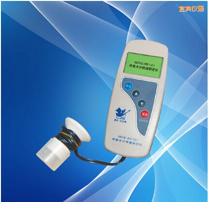 宜賓肉類水分測(cè)定儀