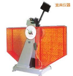 宜賓時(shí)代半自動金屬擺錘沖擊試驗(yàn)機(jī)