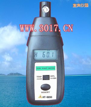 宜賓露點(diǎn)儀