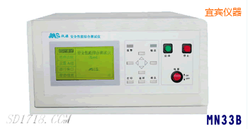 ���e�͉��^��(li��n)�Ϝyԇ�x������һ��