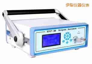 伊犁氫氣露點分析儀