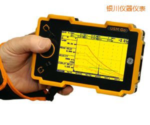 銀川超聲波探傷儀