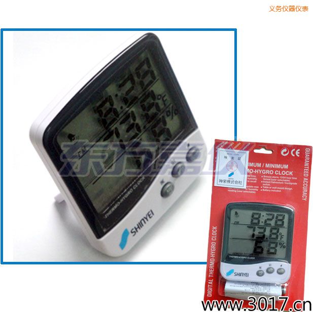 �x���๦�ܜ؝��Ӌ(j��)