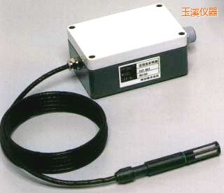 玉溪高溫型溫濕度變送器
