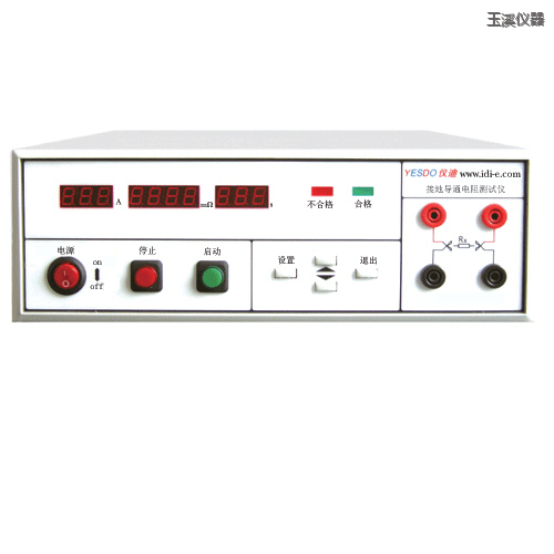 玉溪絕緣電阻測(cè)試儀