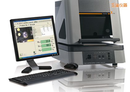 玉溪X 射線熒光測試儀