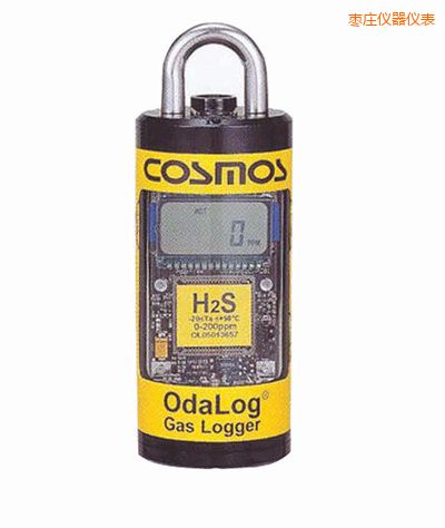 棗莊毒性氣體檢測(cè)儀