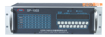 棗莊八通道盤裝式氣體檢測報(bào)警控制器