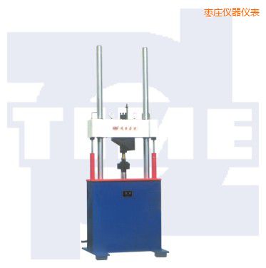 棗莊電液伺服動靜萬能試驗機